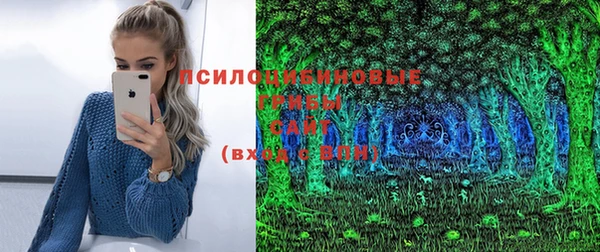 МДМА Алзамай