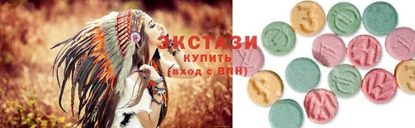 эйфоретик Лиски