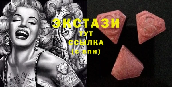 меф Алексин