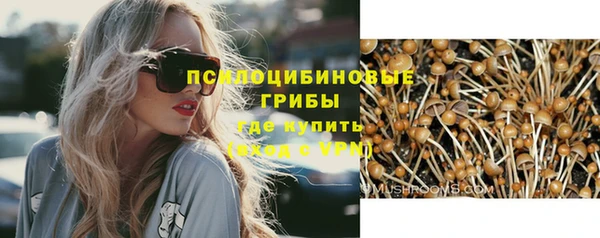 трава Алексеевка