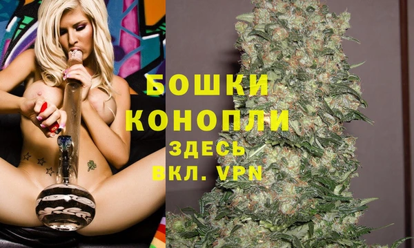 трава Алексеевка