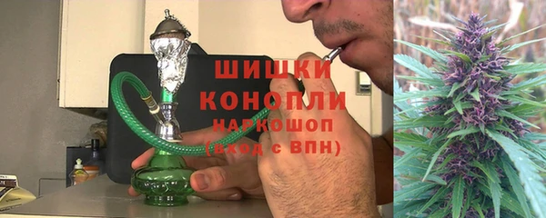трава Алексеевка