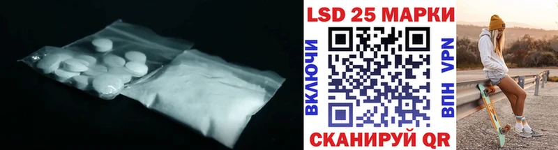 хочу наркоту  Чёрмоз  omg ТОР  ЛСД экстази кислота 
